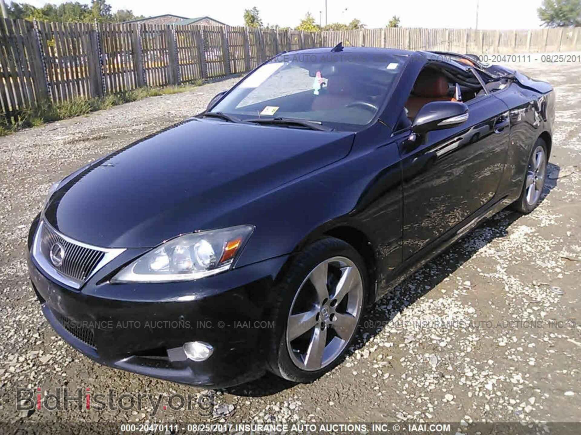 2011 Lexus Is - VIN: JTHFF2C2XB2520570 - Фото 2