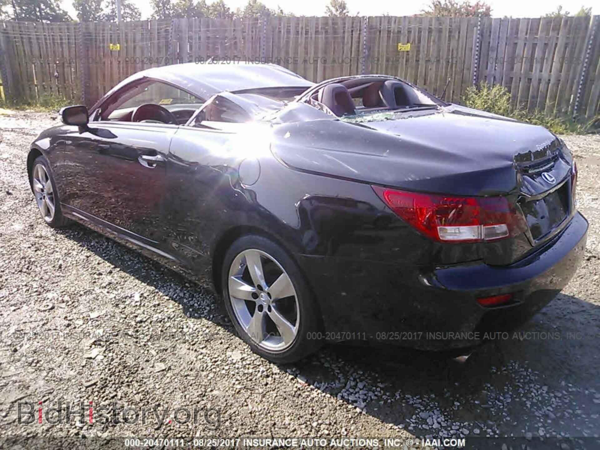 2011 Lexus Is - VIN: JTHFF2C2XB2520570 - Фото 3