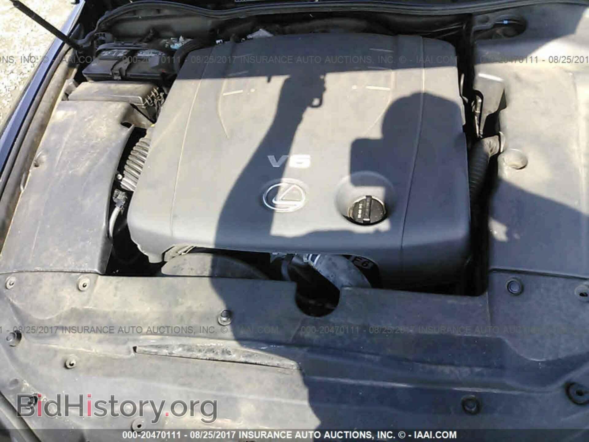 2011 Lexus Is - VIN: JTHFF2C2XB2520570 - Фото 10