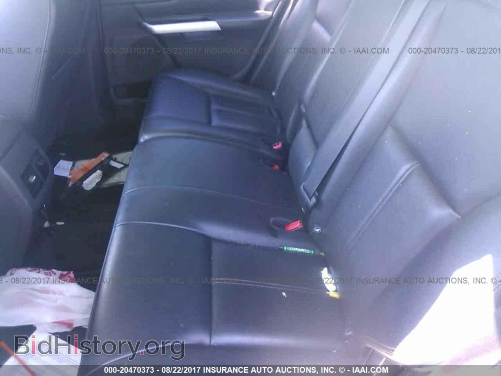 2012 Ford Edge - VIN: 2FMDK3KC3CBA60096 - Фото 8