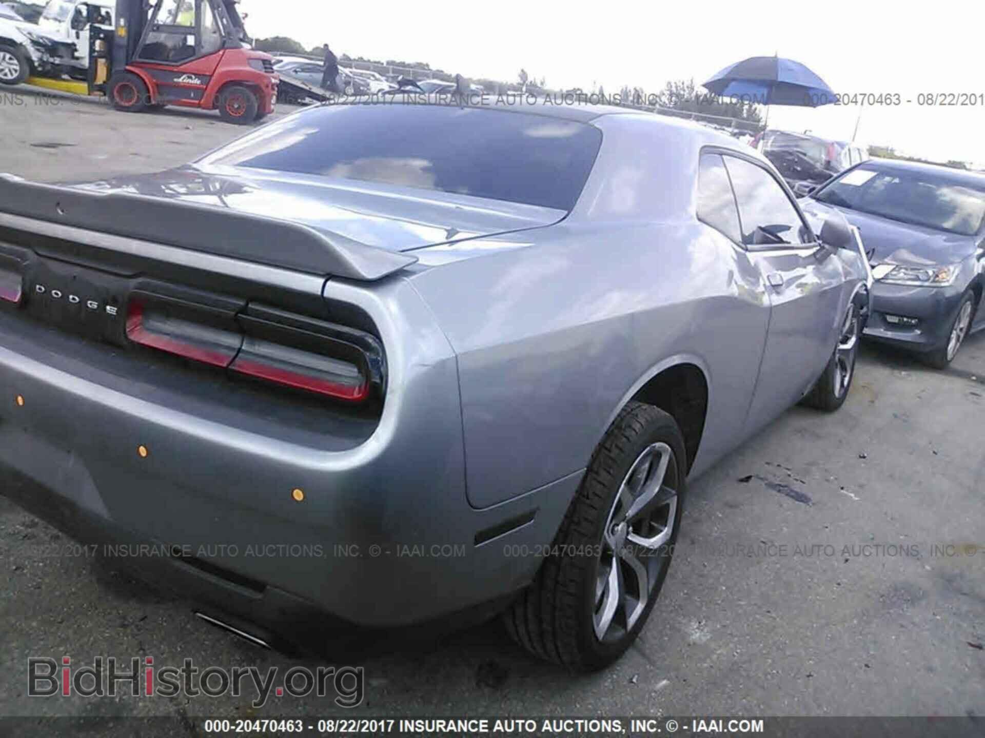 2015 Dodge Challenger - VIN: 2C3CDZBG6FH704504 - Фото 4