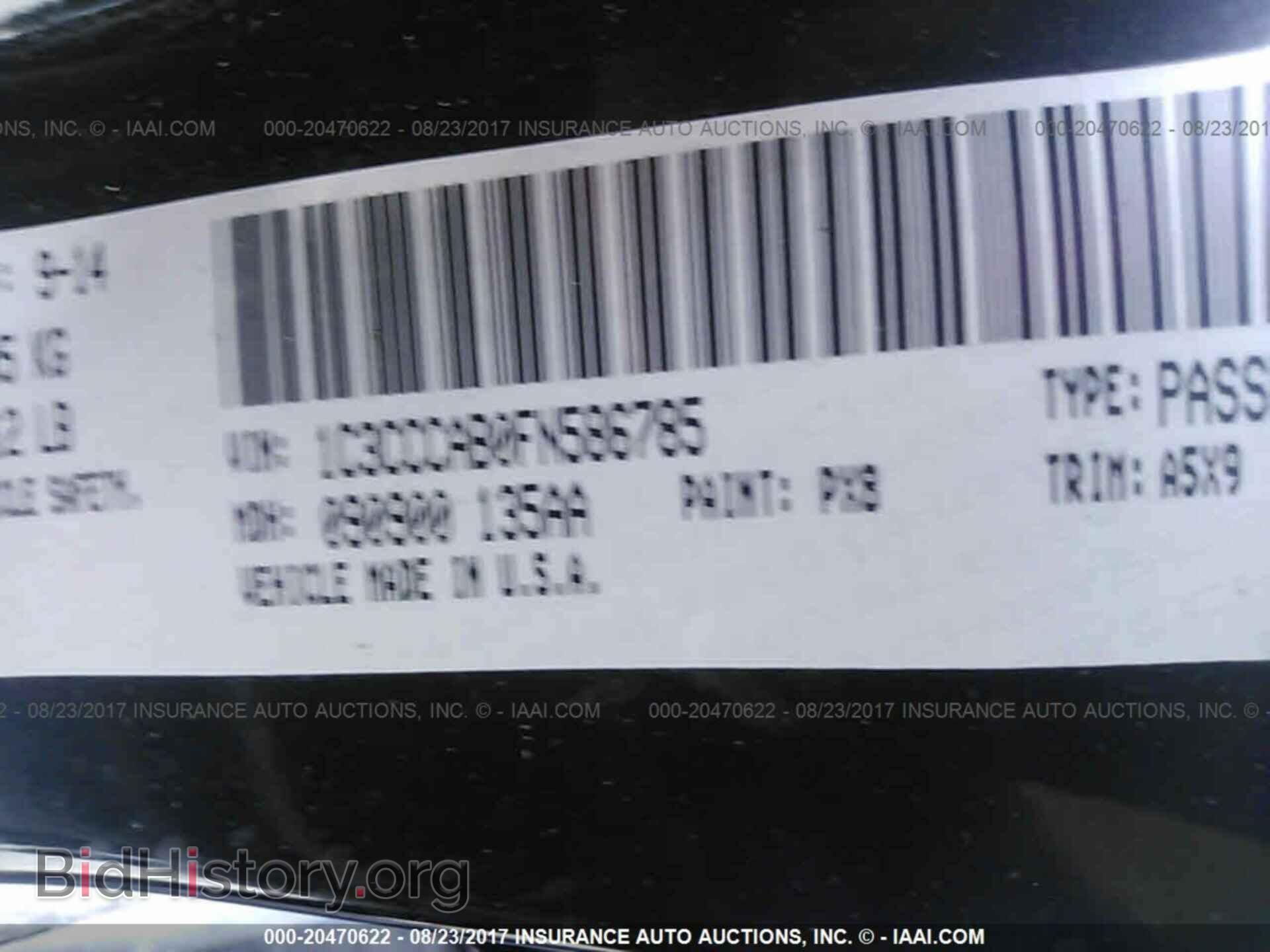 2015 Chrysler 200 - VIN: 1C3CCCAB0FN586785 - Photo 9