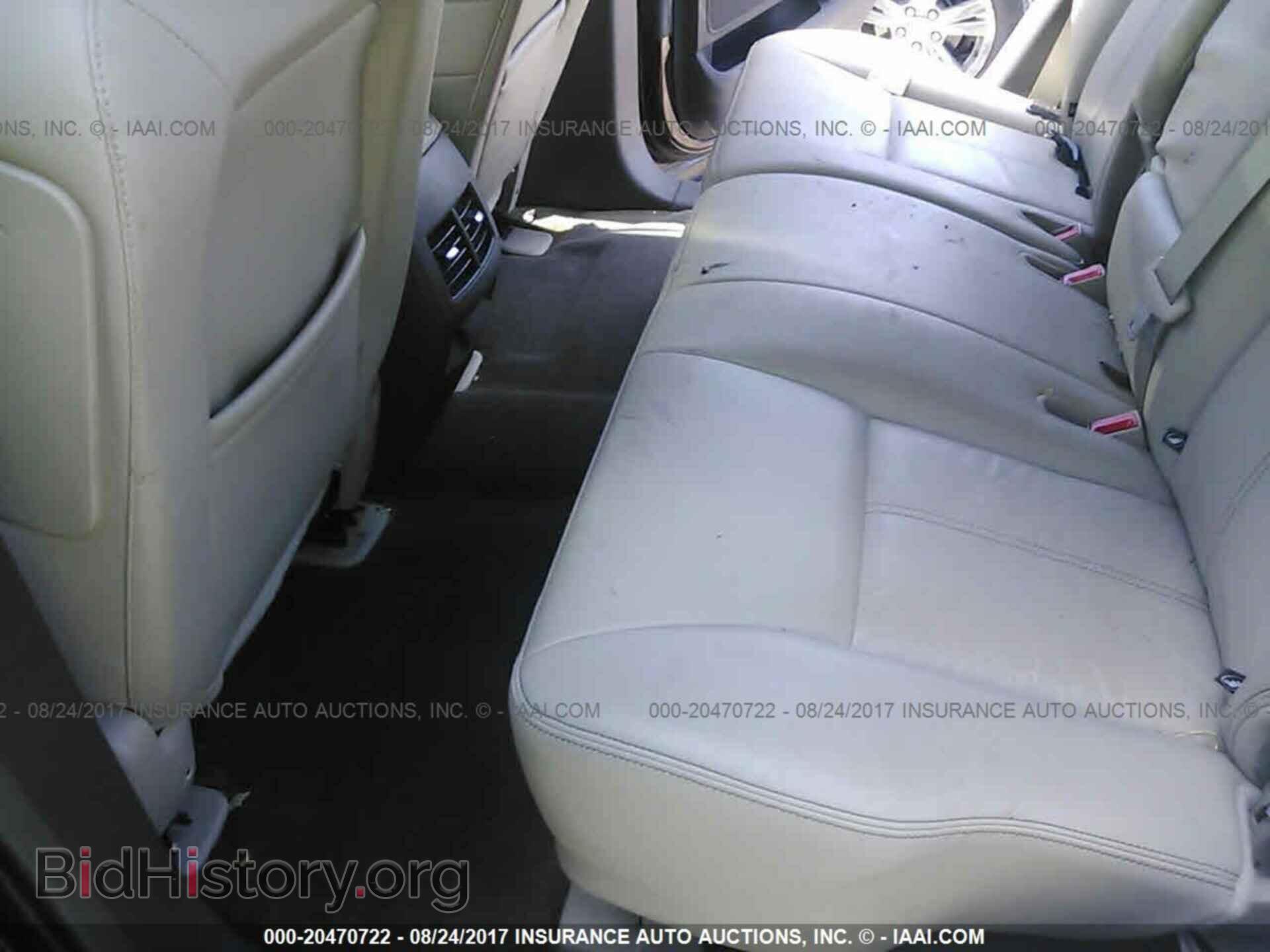 2014 Ford Edge - VIN: 2FMDK3KC0EBB67478 - Фото 8