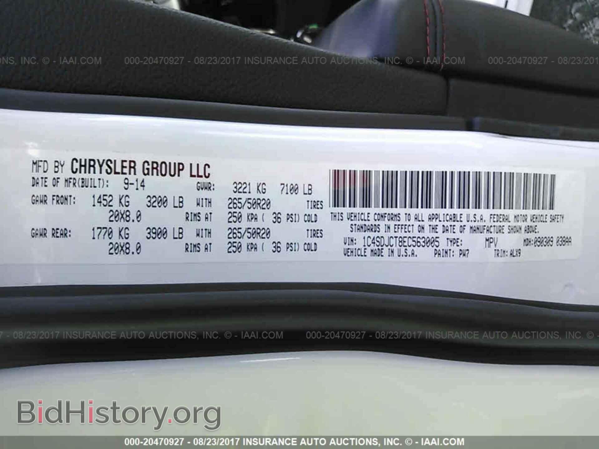 2014 Dodge Durango - VIN: 1C4SDJCT8EC563005 - Photo 9