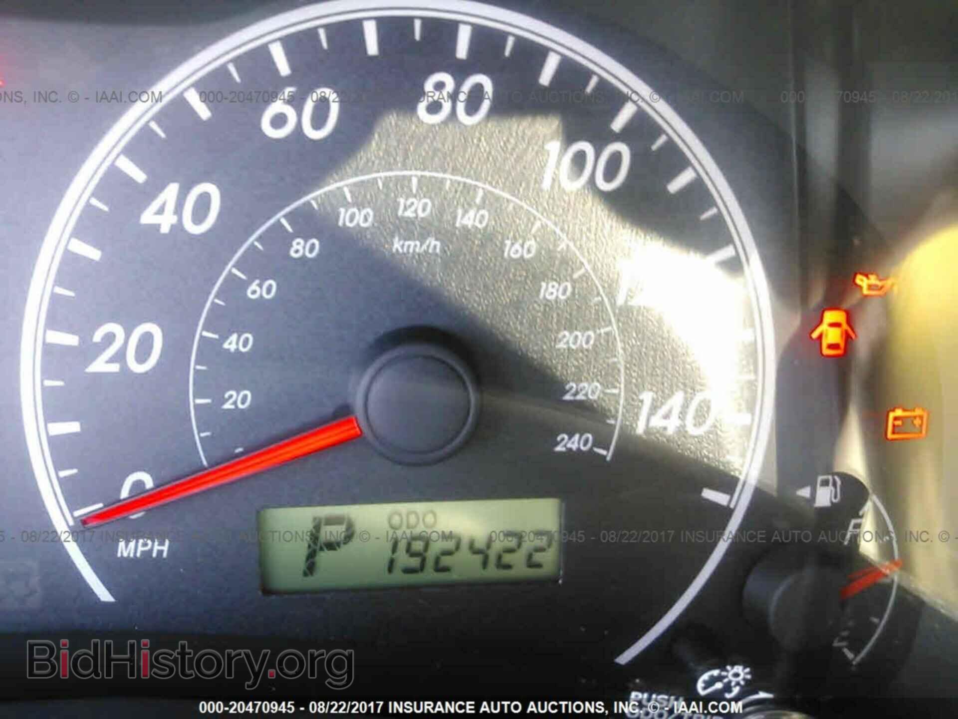 2013 Toyota Corolla - VIN: 2T1BU4EE2DC053092 - Фото 7