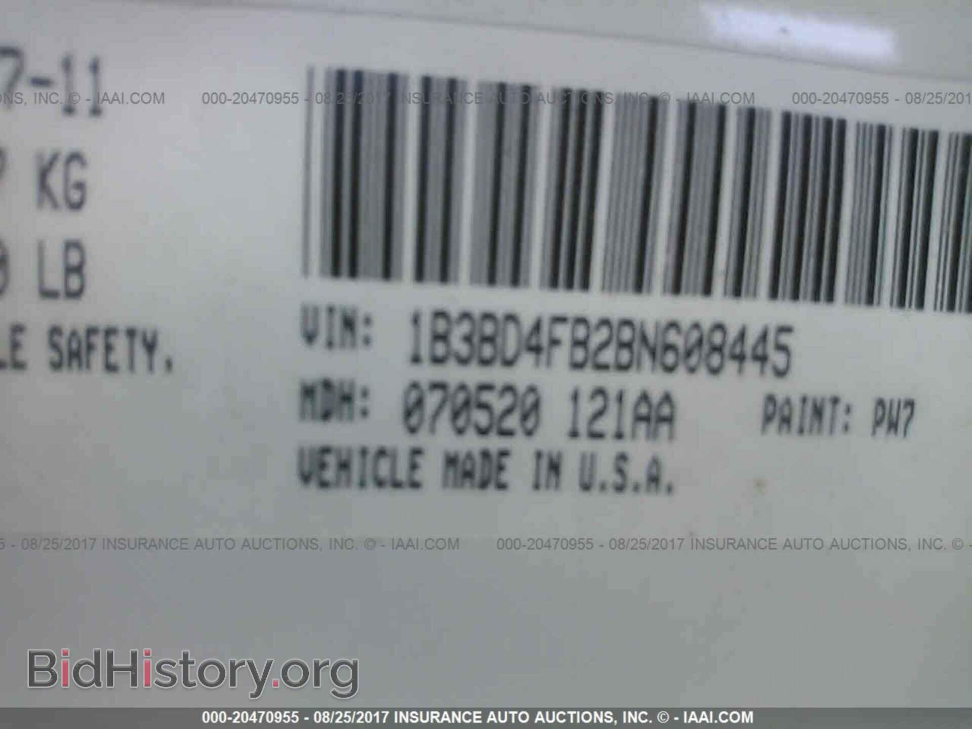 2011 Dodge Avenger - VIN: 1B3BD4FB2BN608445 - Фото 9