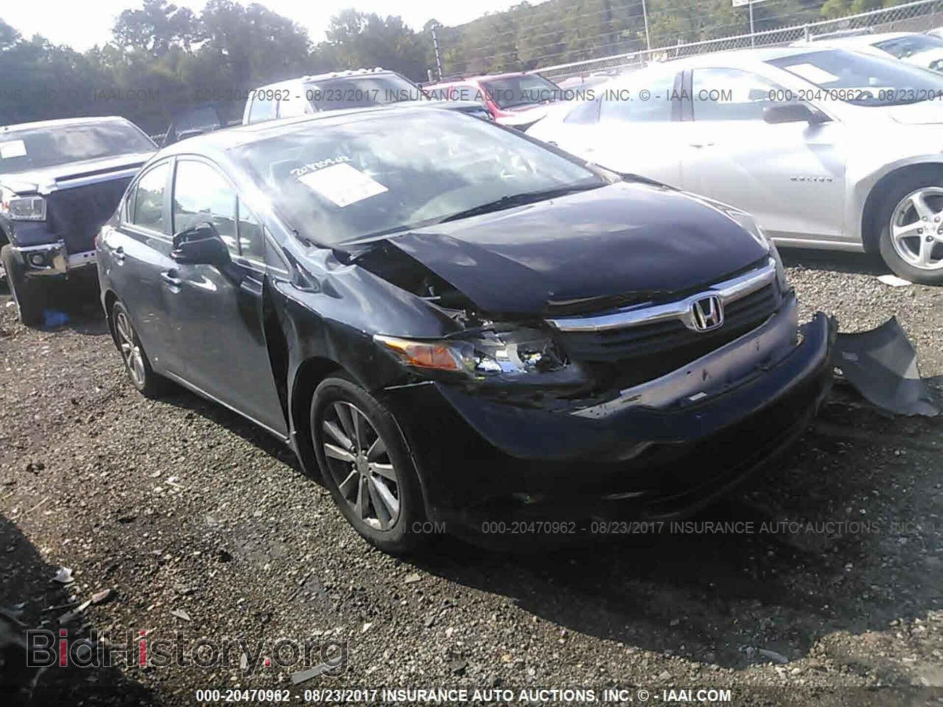 Photo 19XFB2F87CE087730 - Honda Civic 2012