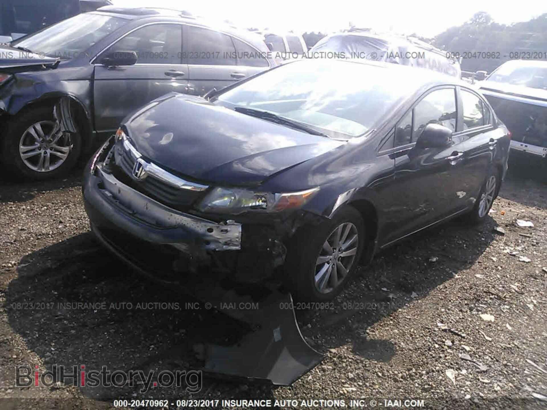 2012 Honda Civic - VIN: 19XFB2F87CE087730 - Photo 2