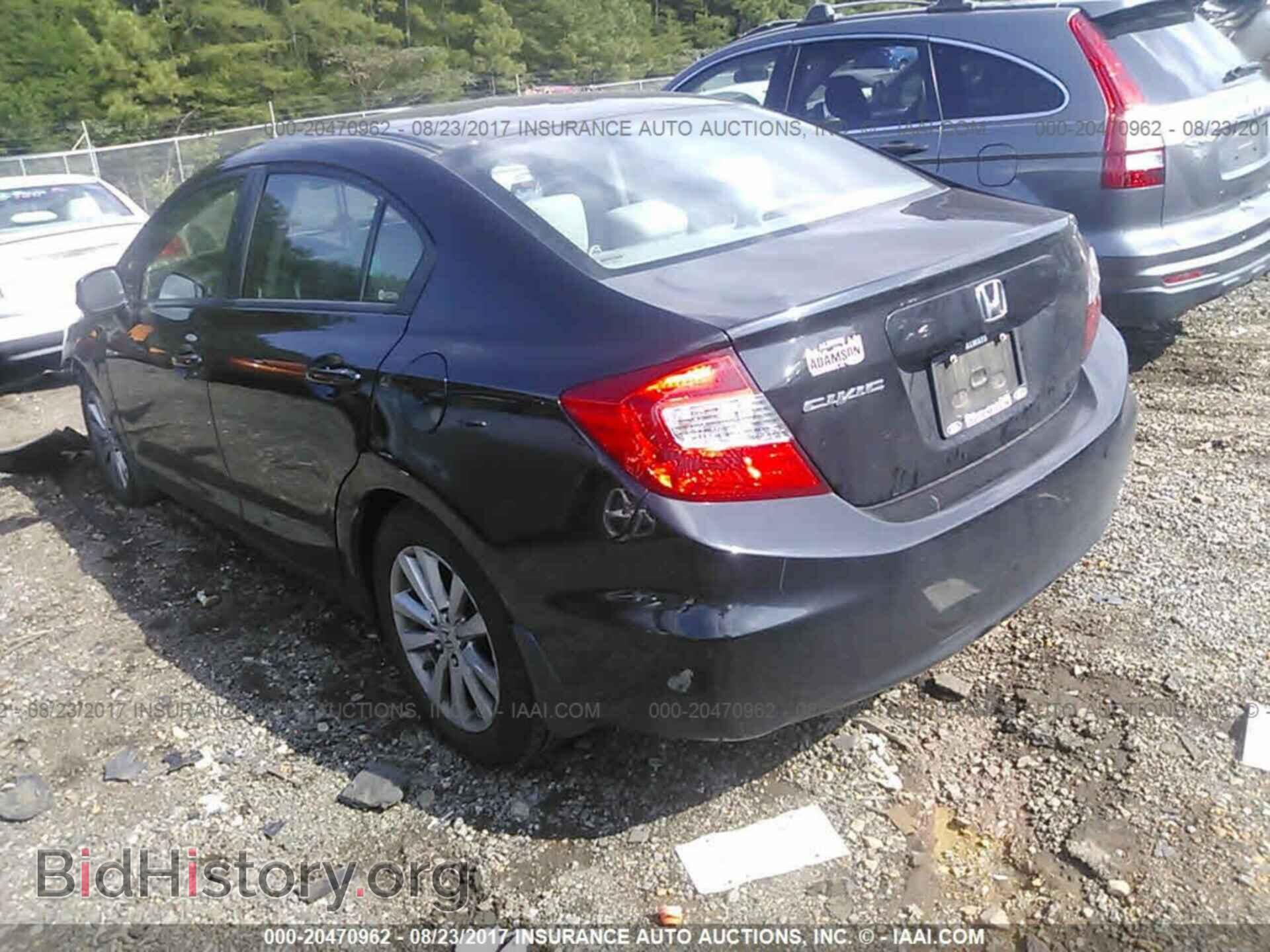 2012 Honda Civic - VIN: 19XFB2F87CE087730 - Photo 3