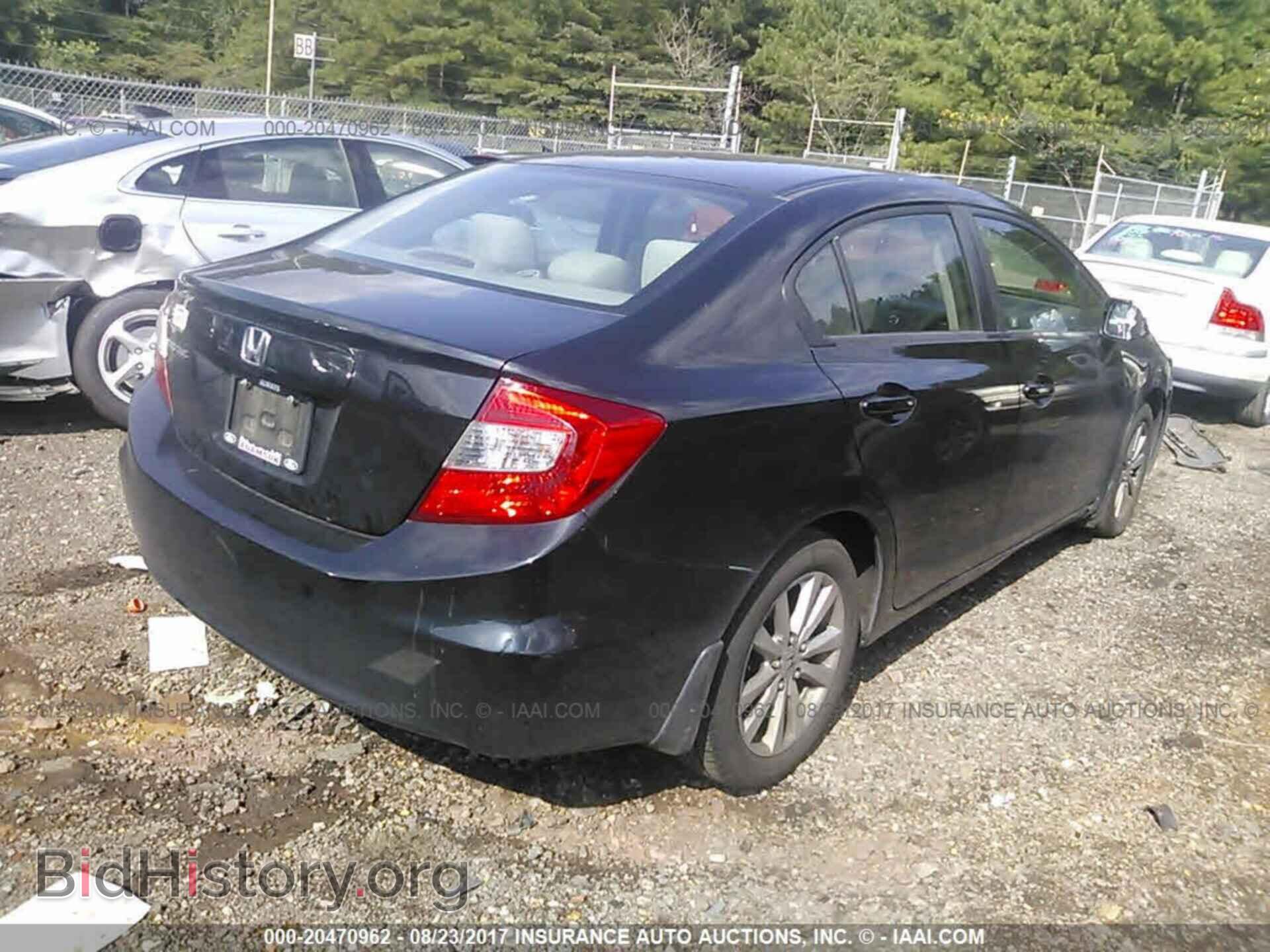 2012 Honda Civic - VIN: 19XFB2F87CE087730 - Photo 4