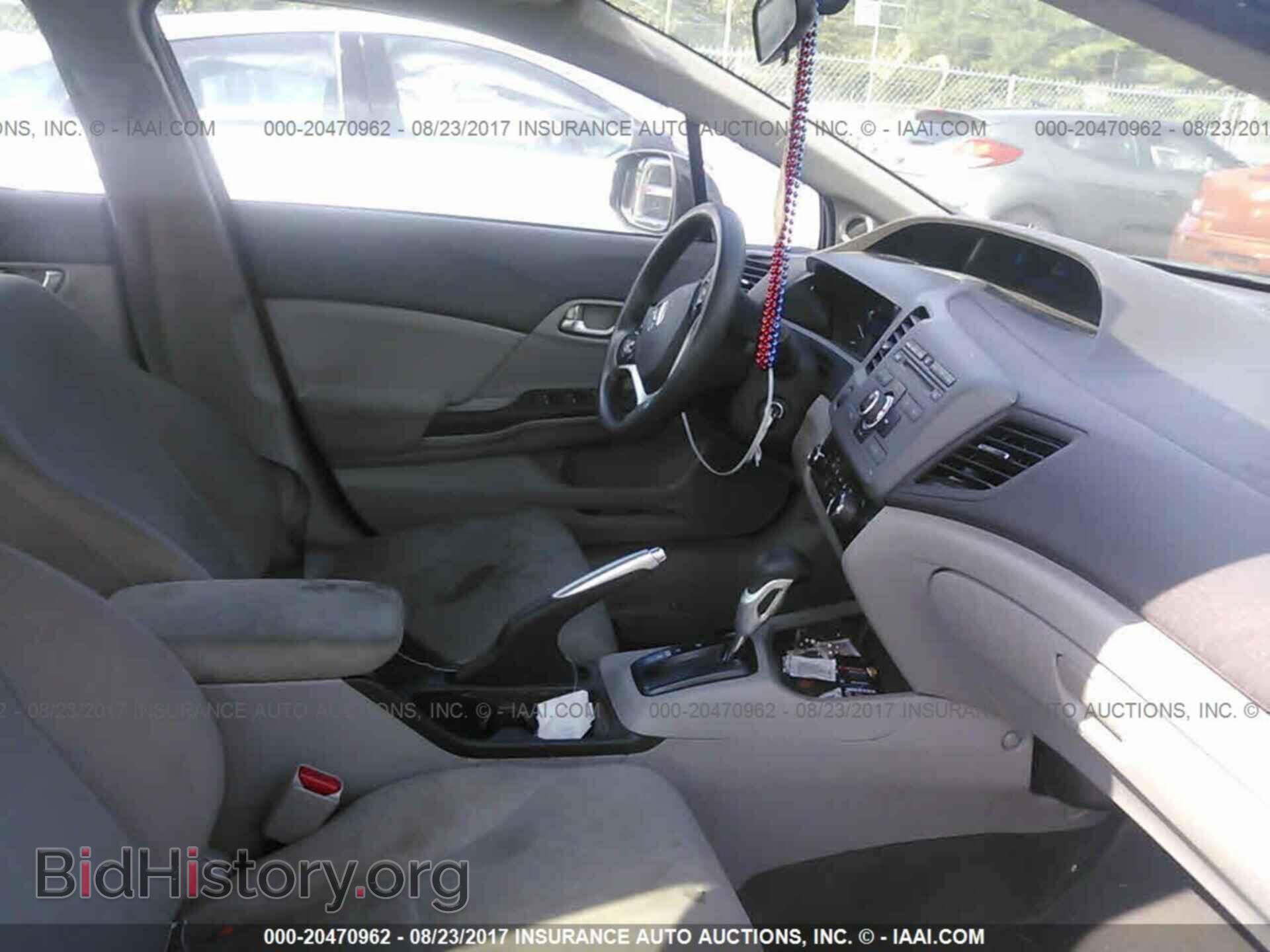 2012 Honda Civic - VIN: 19XFB2F87CE087730 - Photo 5