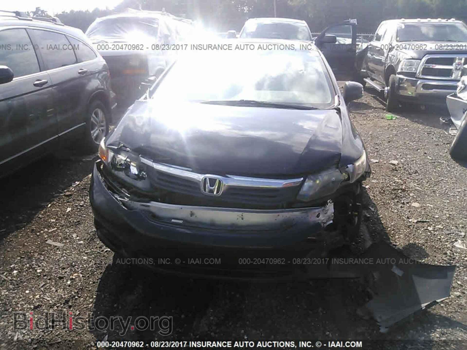 2012 Honda Civic - VIN: 19XFB2F87CE087730 - Photo 6