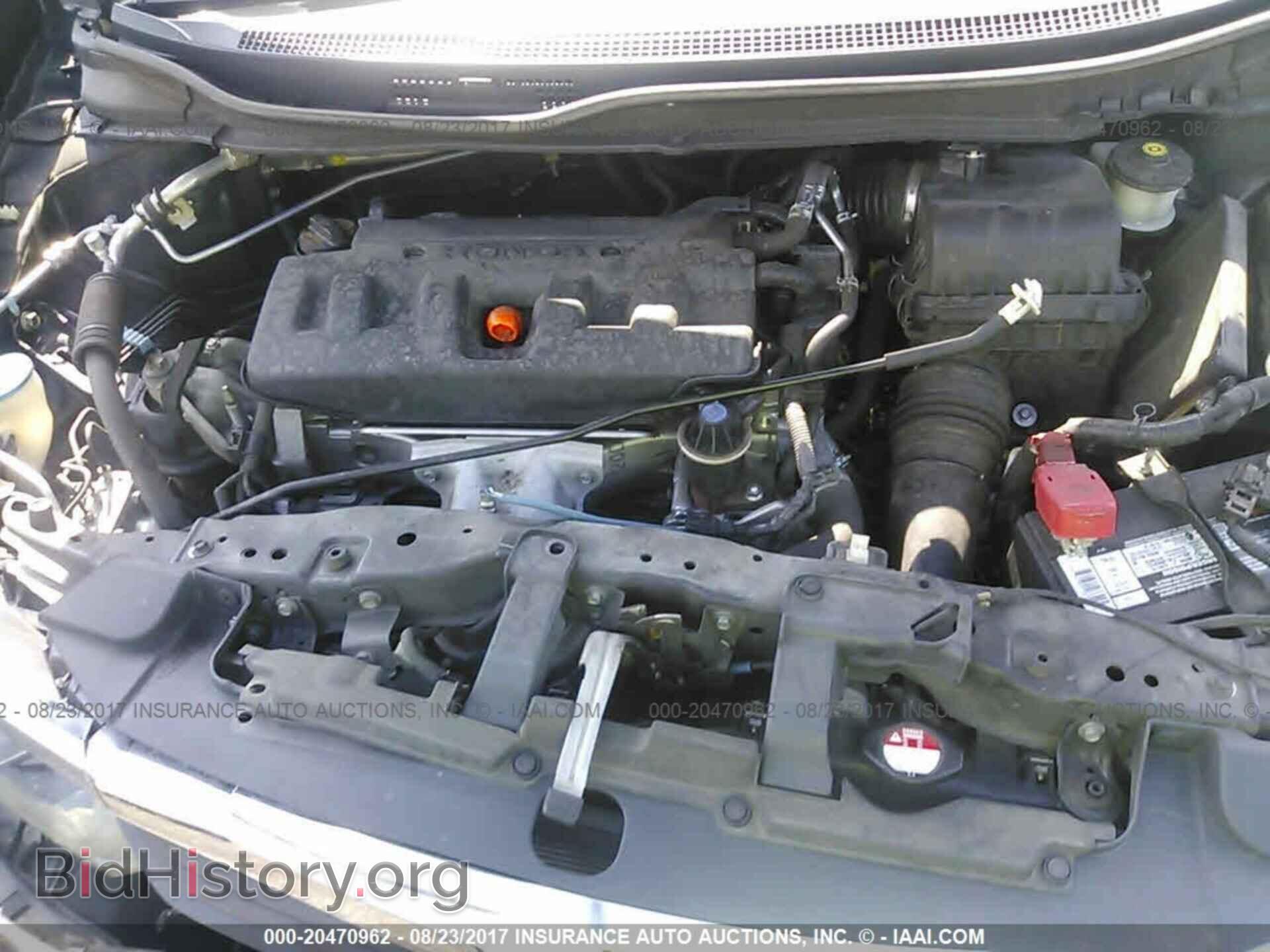 2012 Honda Civic - VIN: 19XFB2F87CE087730 - Photo 10