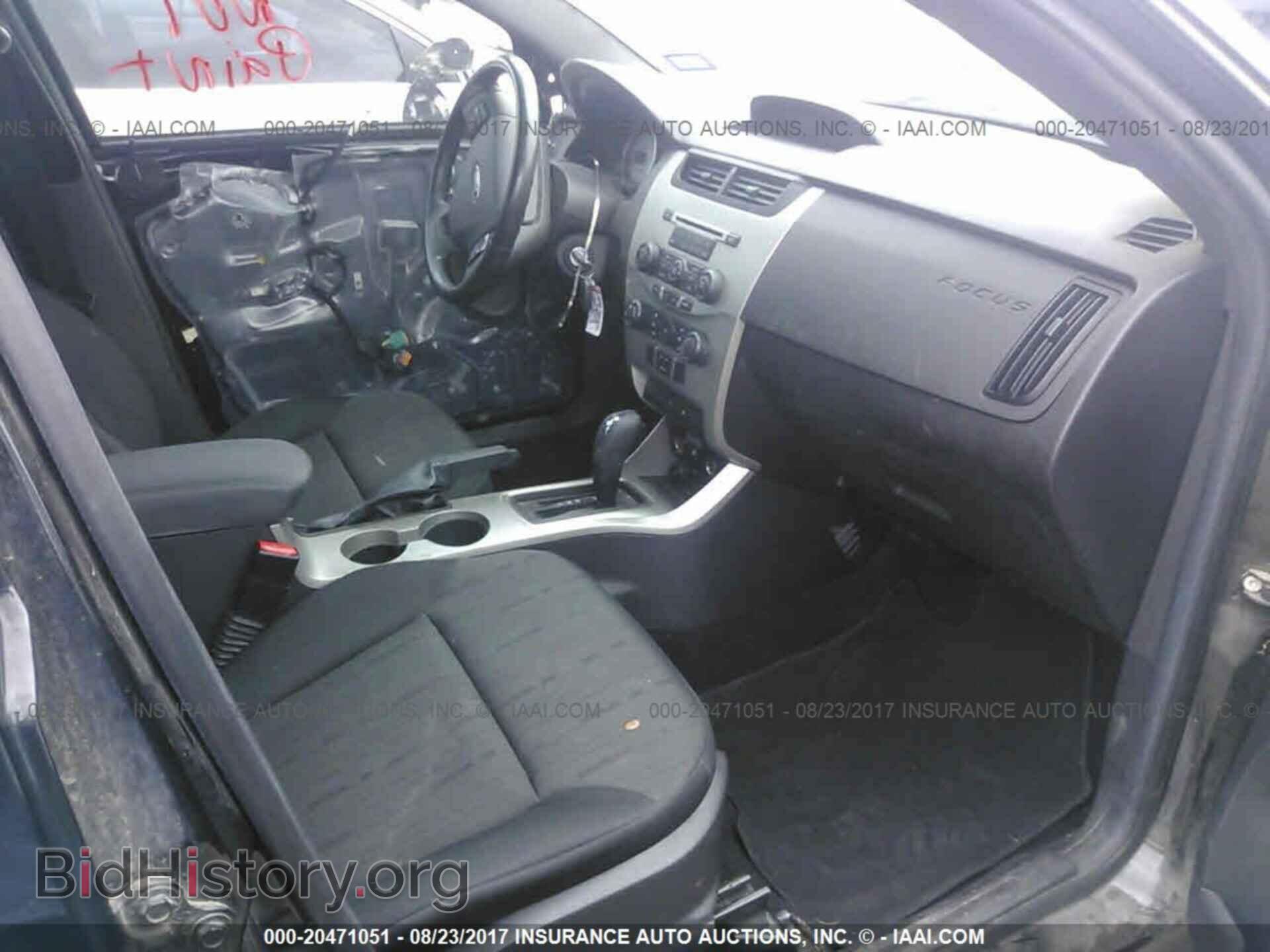 2011 Ford Focus - VIN: 1FAHP3FN5BW202048 - Photo 5