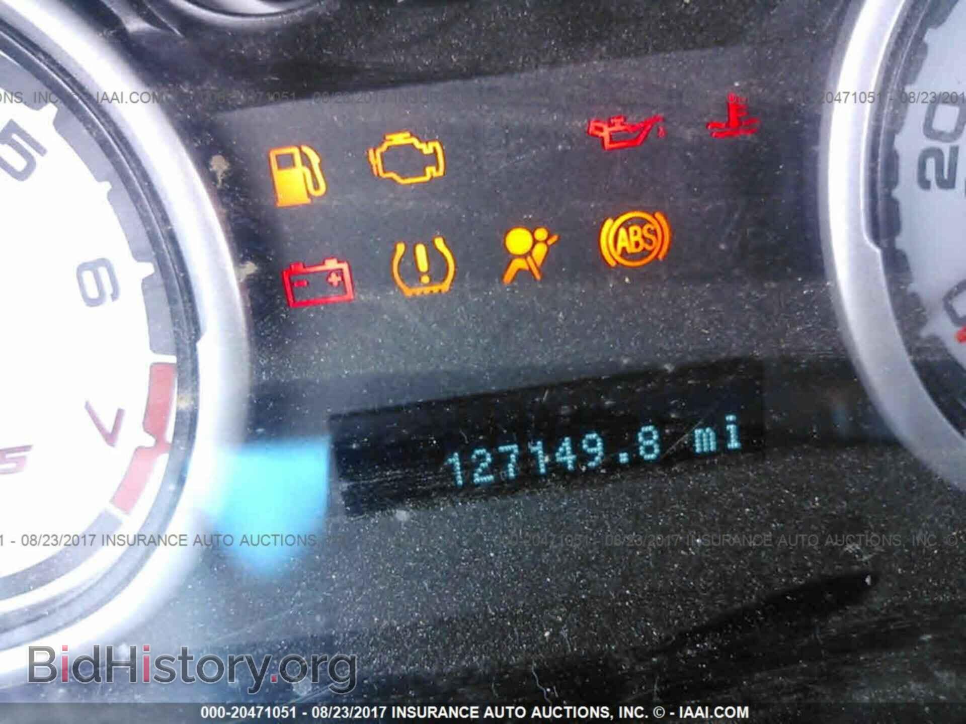 2011 Ford Focus - VIN: 1FAHP3FN5BW202048 - Photo 7