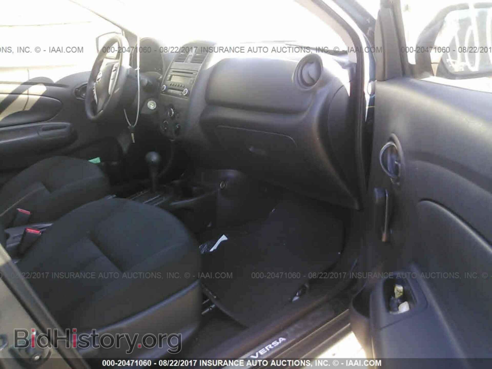 2017 Nissan Versa - VIN: 3N1CN7AP1HL854631 - Photo 5