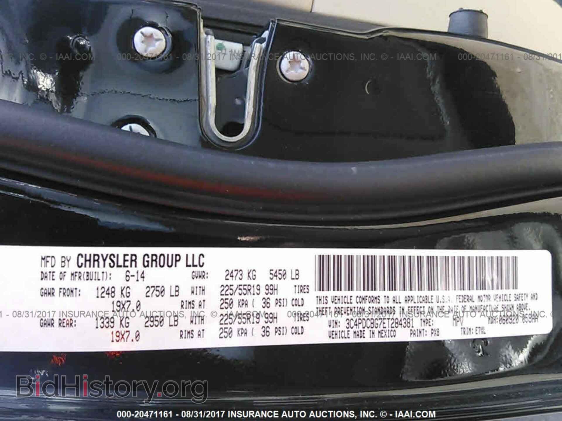 2014 Dodge Journey - VIN: 3C4PDCBG7ET284381 - Фото 9