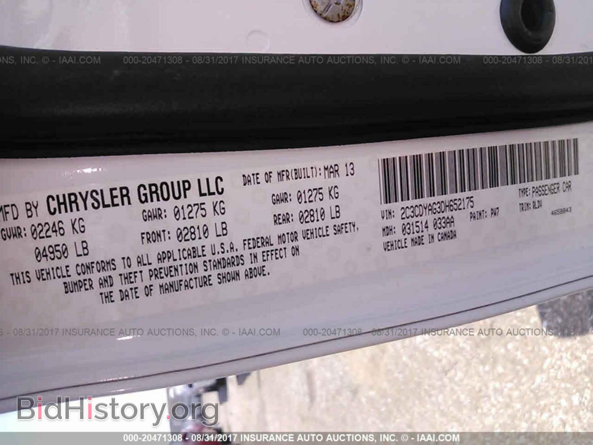 2013 Dodge Challenger - VIN: 2C3CDYAG3DH652175 - Photo 9
