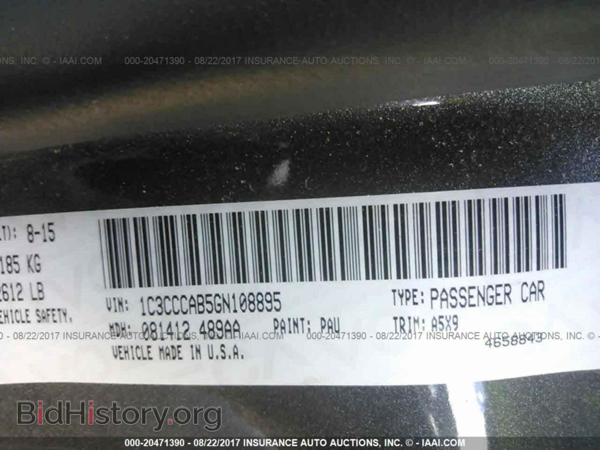 2016 Chrysler 200 - VIN: 1C3CCCAB5GN108895 - Фото 9