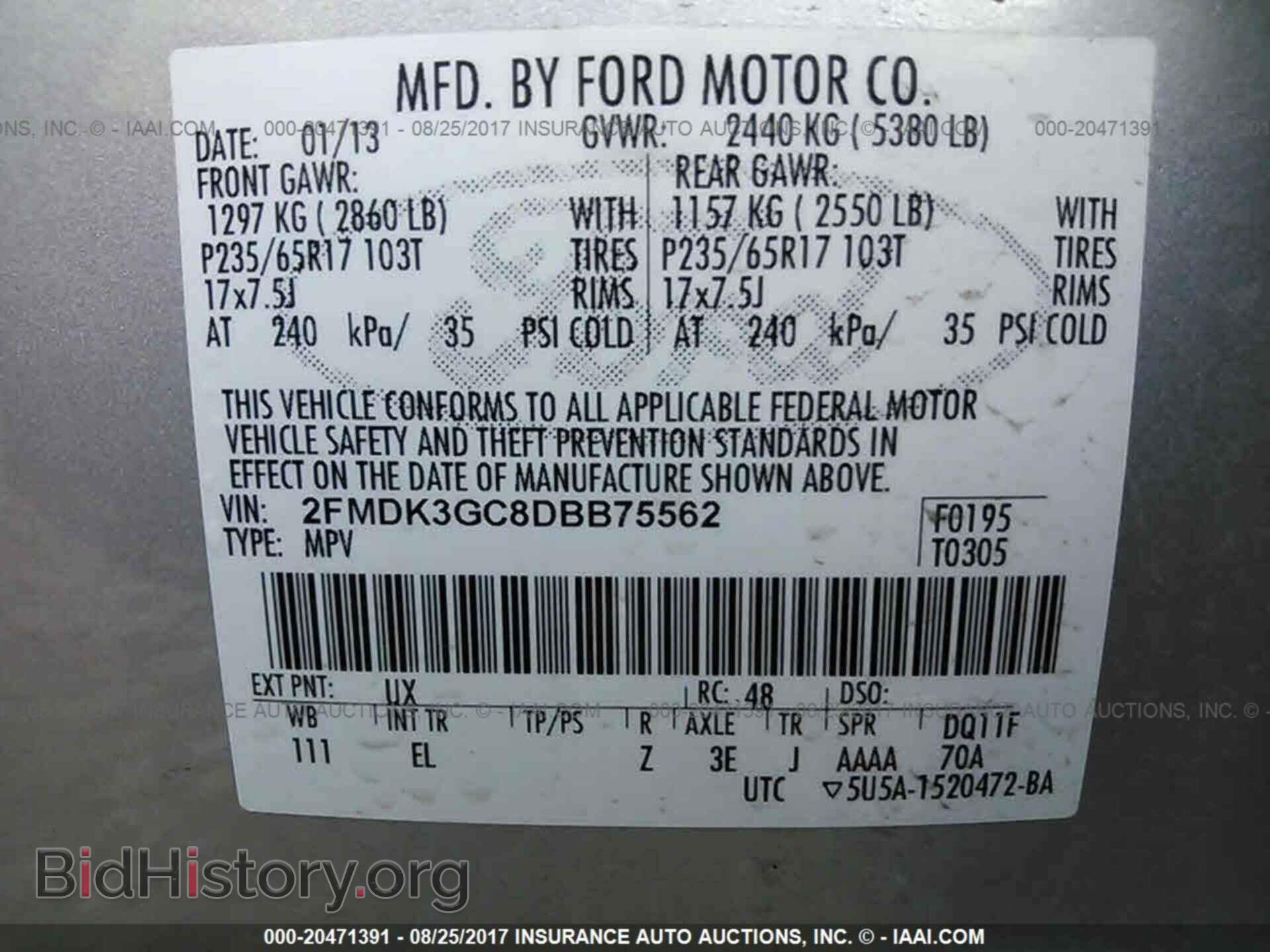 2013 Ford Edge - VIN: 2FMDK3GC8DBB75562 - Photo 9