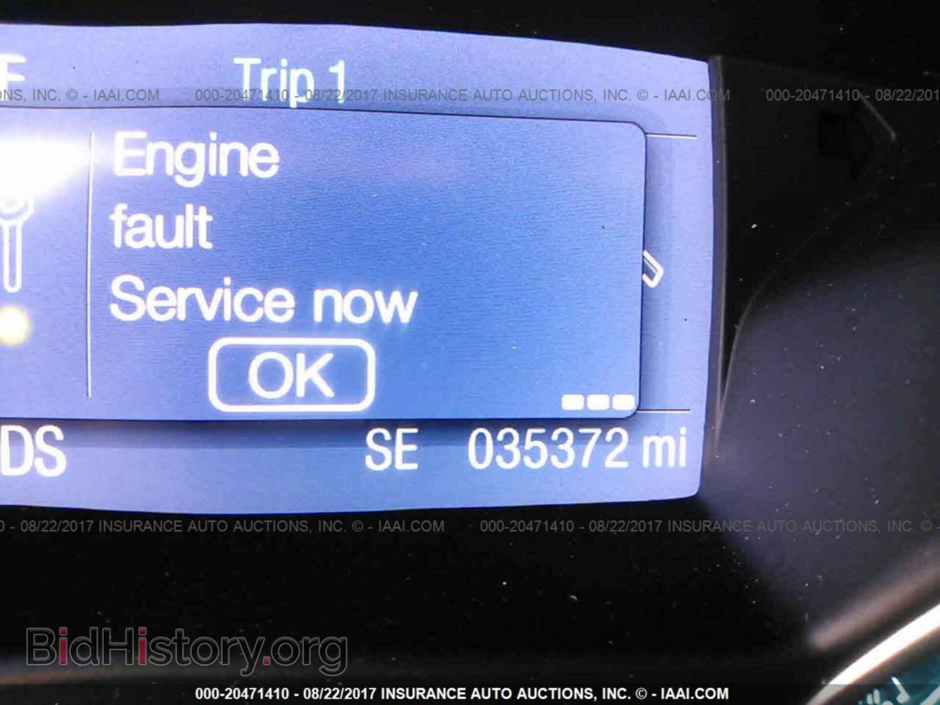 2014 Ford Escape - VIN: 1FMCU0G91EUC52874 - Photo 7