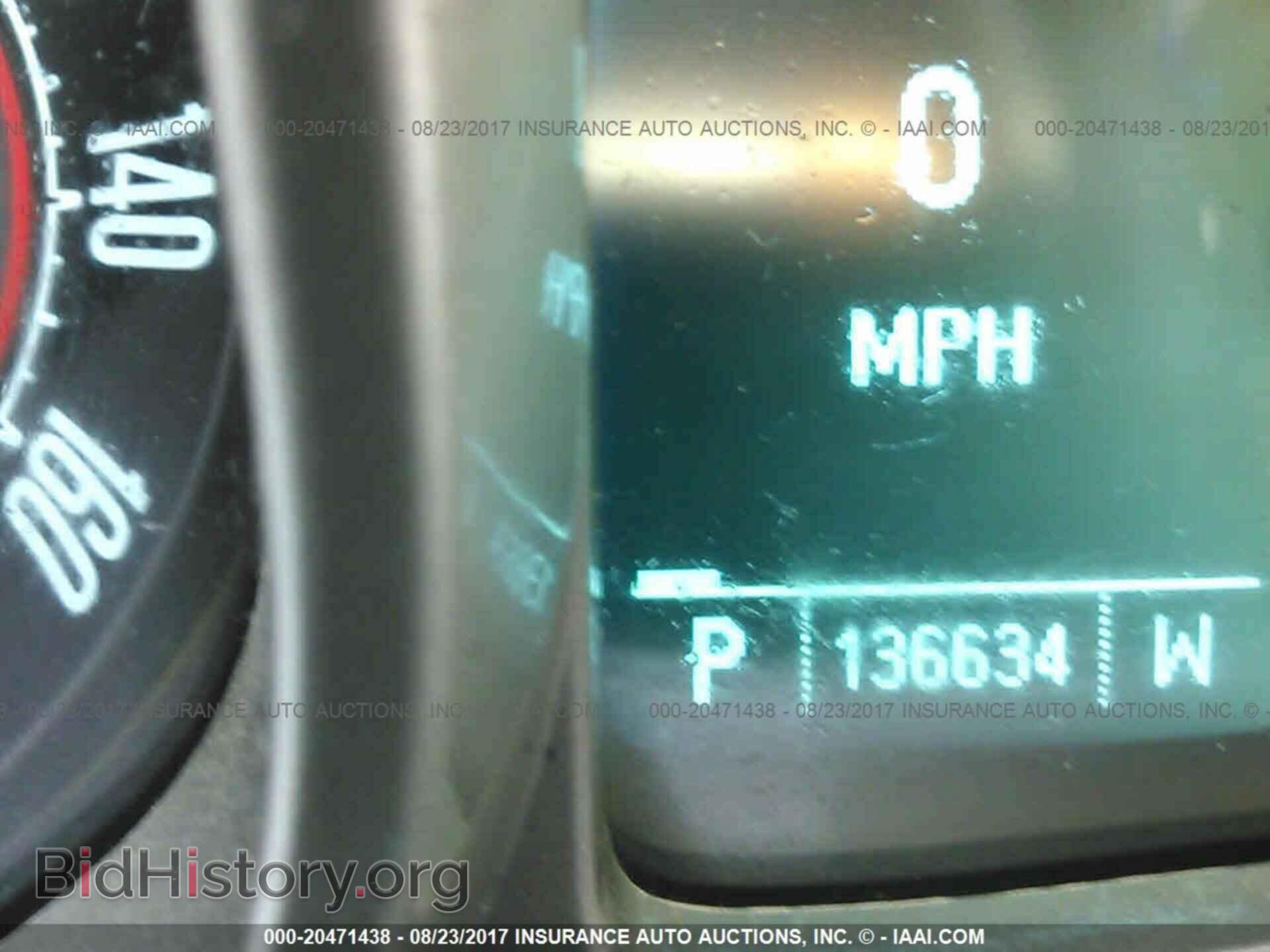 2011 Chevrolet Camaro - VIN: 2G1FA1ED6B9159843 - Фото 7