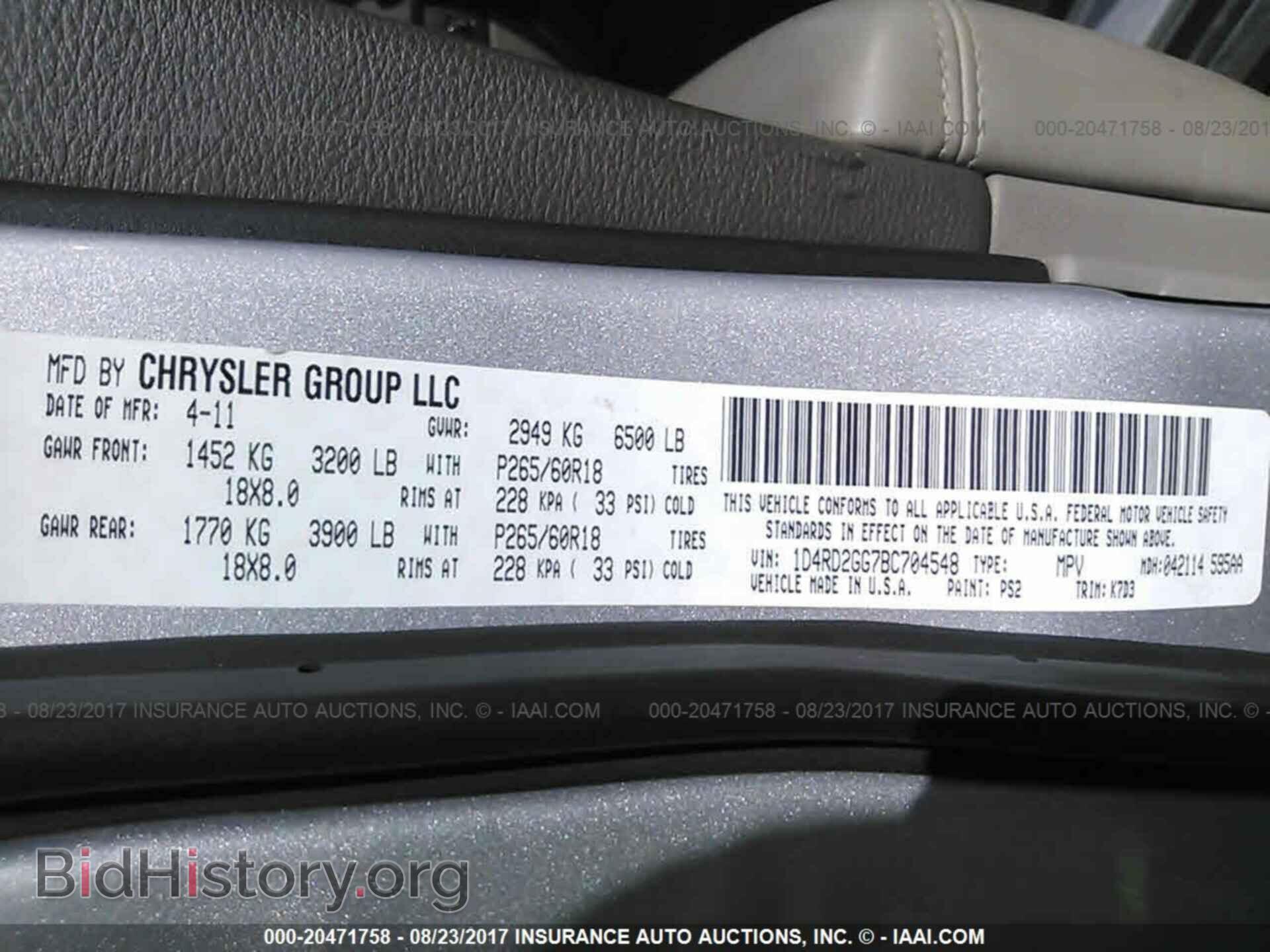 2011 Dodge Durango - VIN: 1D4RD2GG7BC704548 - Photo 9