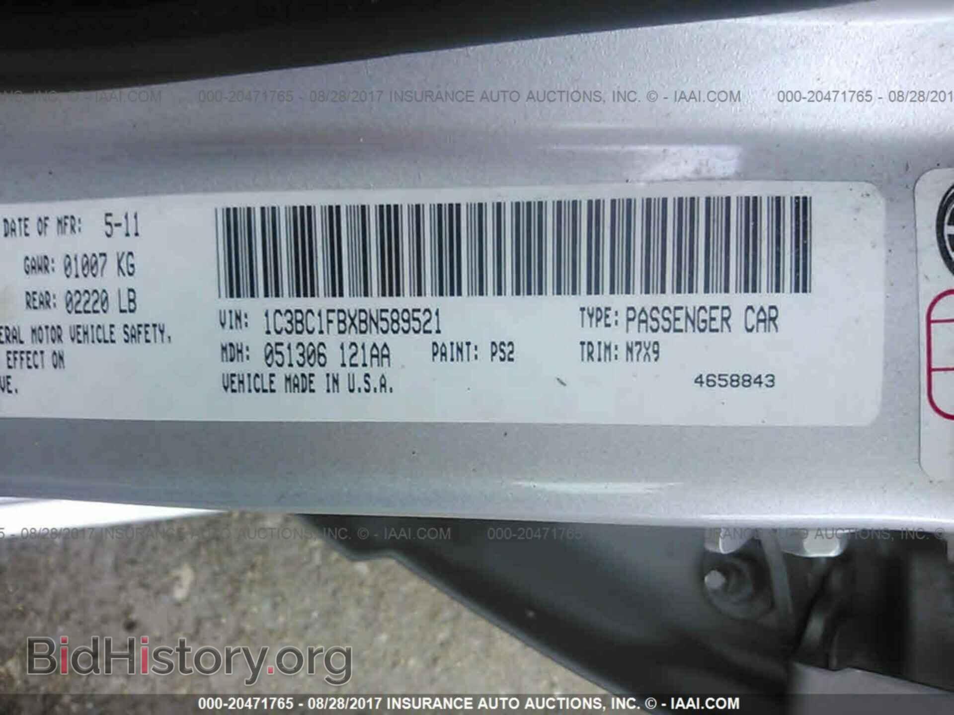 2011 Chrysler 200 - VIN: 1C3BC1FBXBN589521 - Photo 9