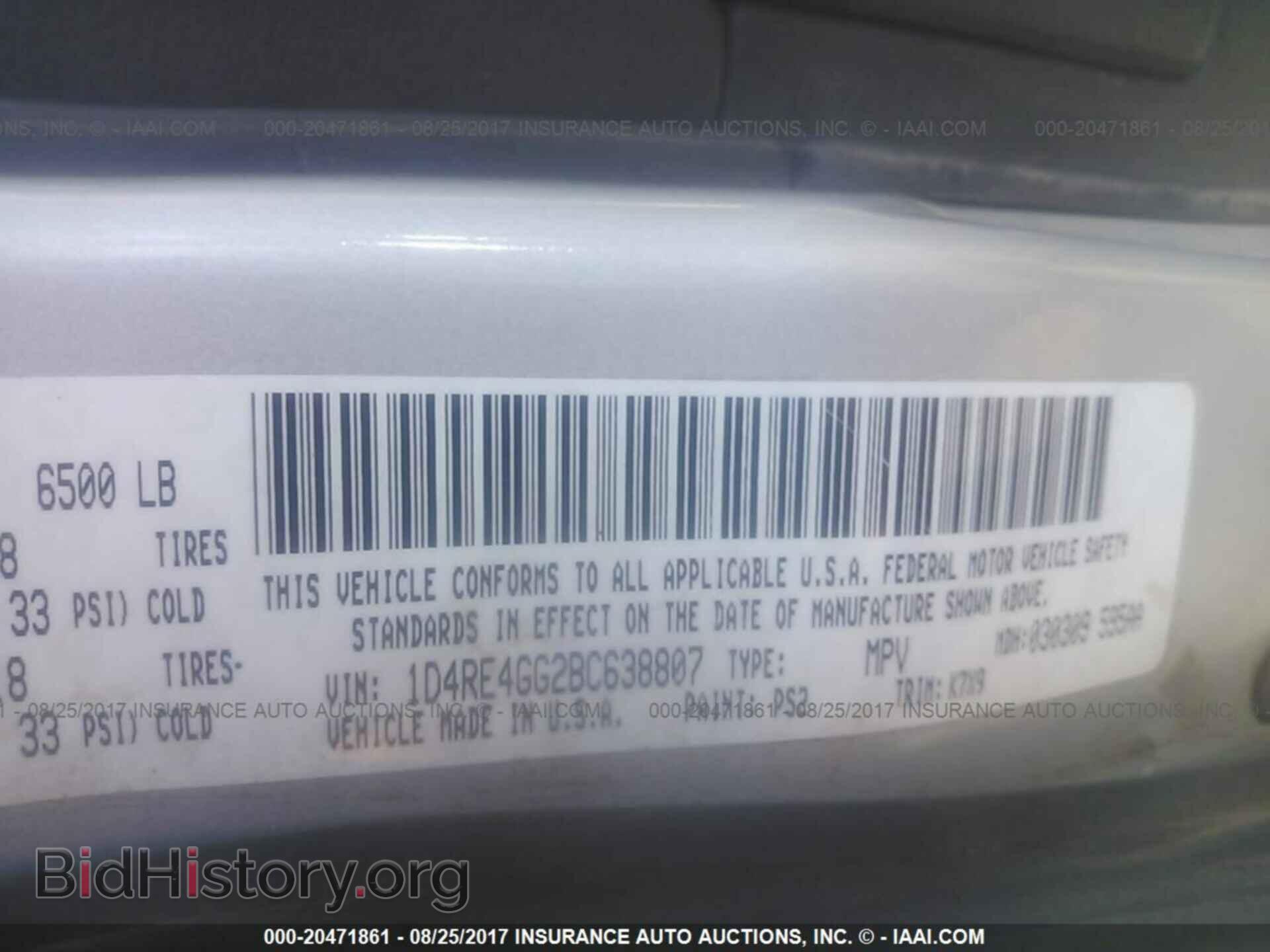 2011 Dodge Durango - VIN: 1D4RE4GG2BC638807 - Фото 9