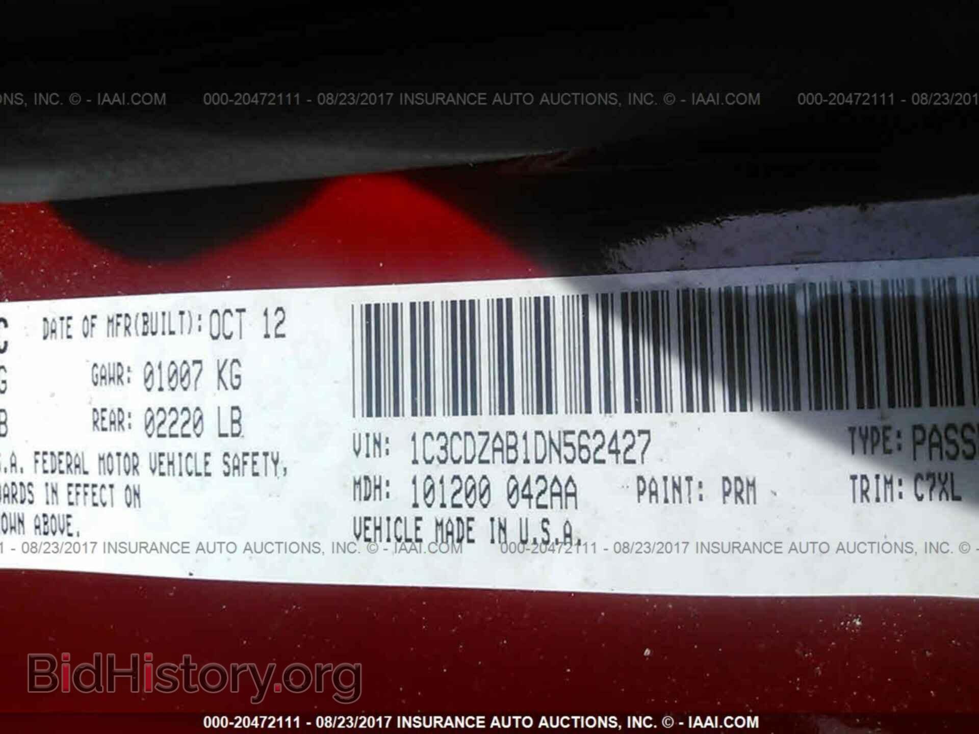 2013 Dodge Avenger - VIN: 1C3CDZAB1DN562427 - Photo 9