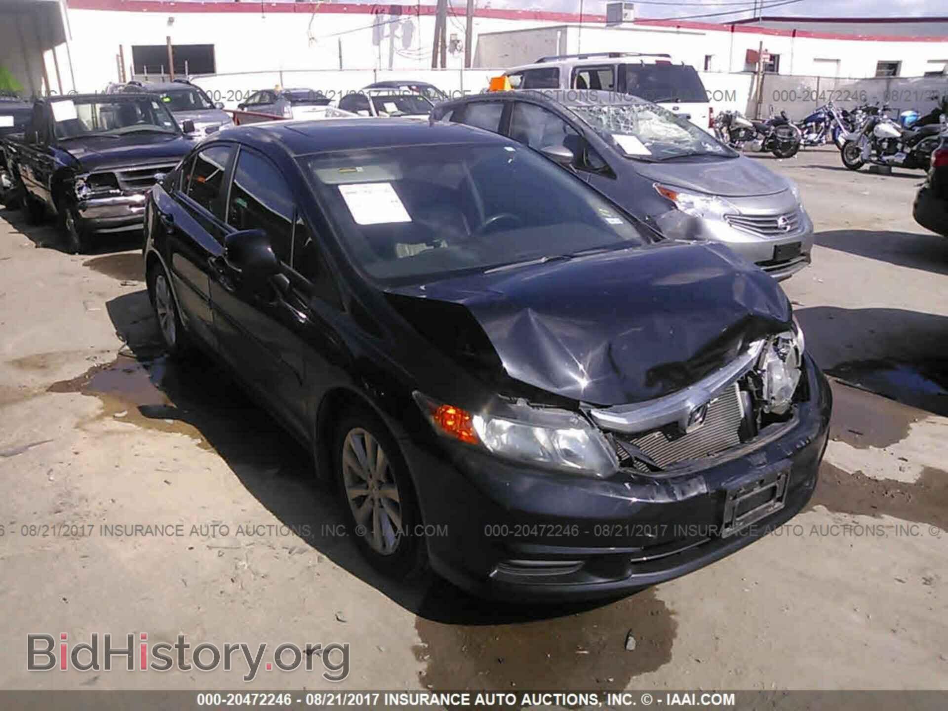 Photo 19XFB2F9XCE066086 - Honda Civic 2012
