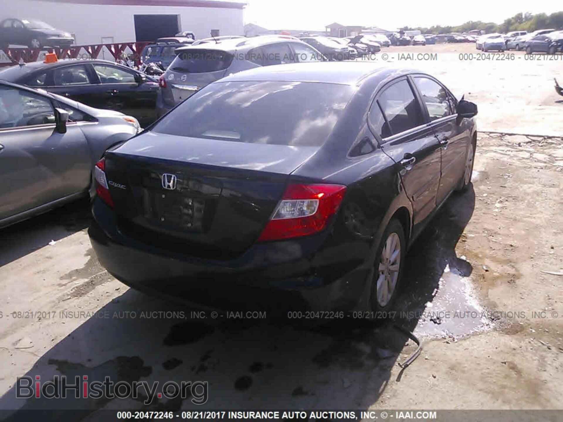 2012 Honda Civic - VIN: 19XFB2F9XCE066086 - Photo 4