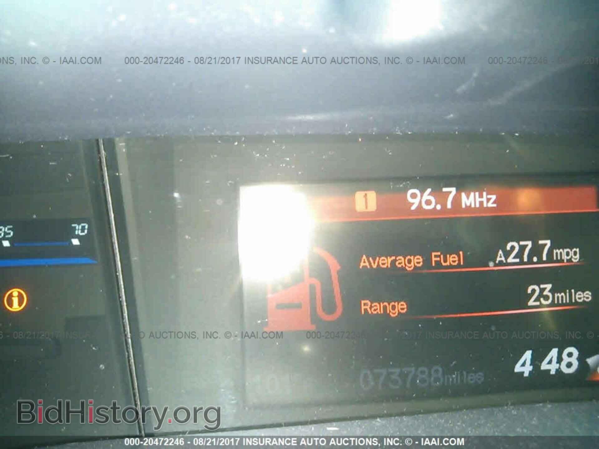 2012 Honda Civic - VIN: 19XFB2F9XCE066086 - Photo 7