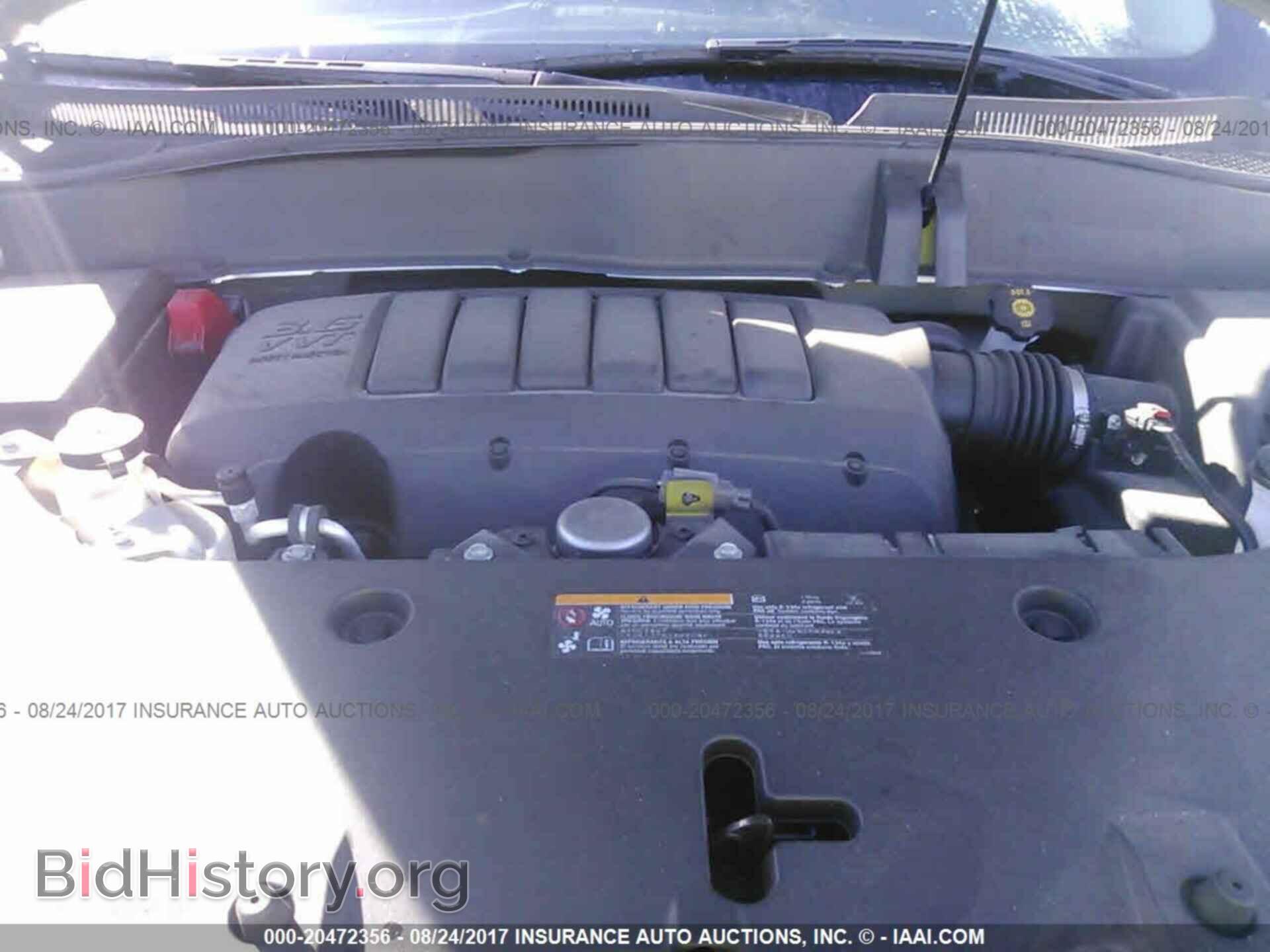 2014 Gmc Acadia - VIN: 1GKKRNED8EJ338338 - Фото 10