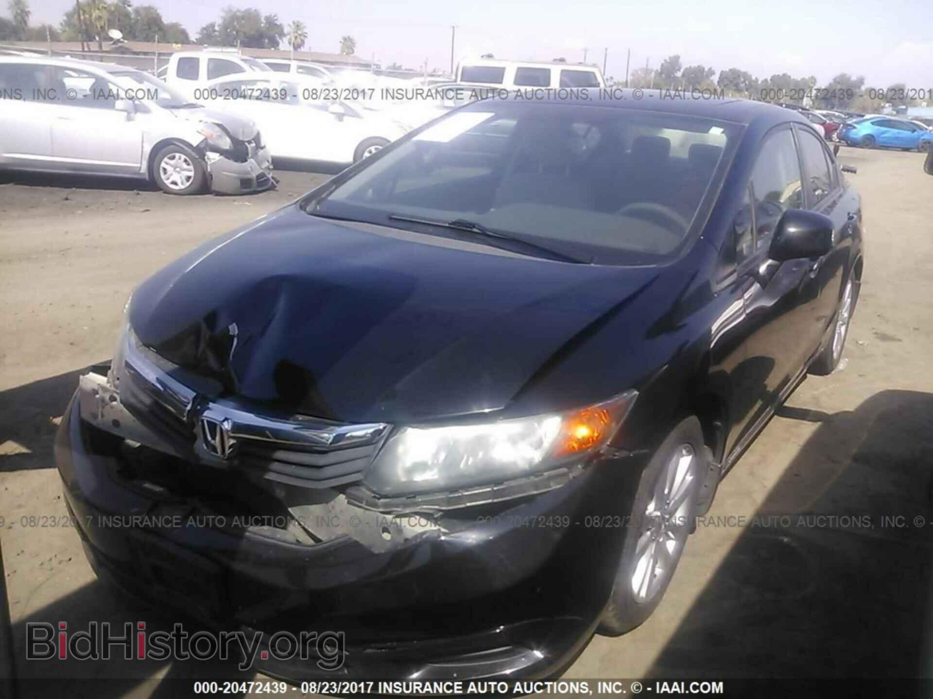 2012 Honda Civic - VIN: 19XFB2F8XCE353337 - Фото 2