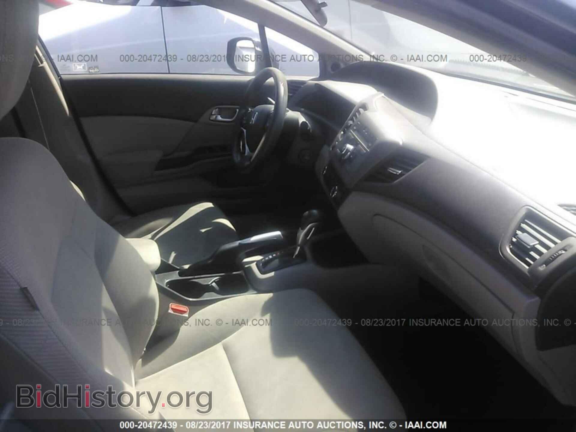 2012 Honda Civic - VIN: 19XFB2F8XCE353337 - Фото 5