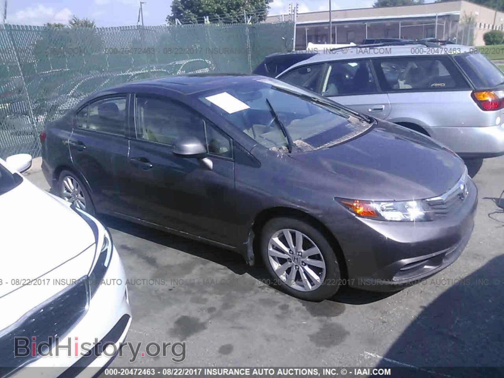 Photo 19XFB2F80CE359647 - Honda Civic 2012