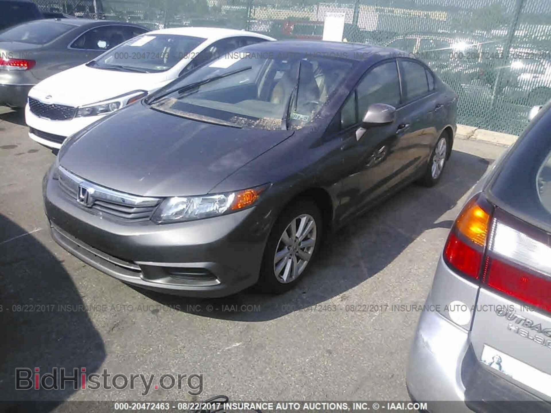 2012 Honda Civic - VIN: 19XFB2F80CE359647 - Photo 2