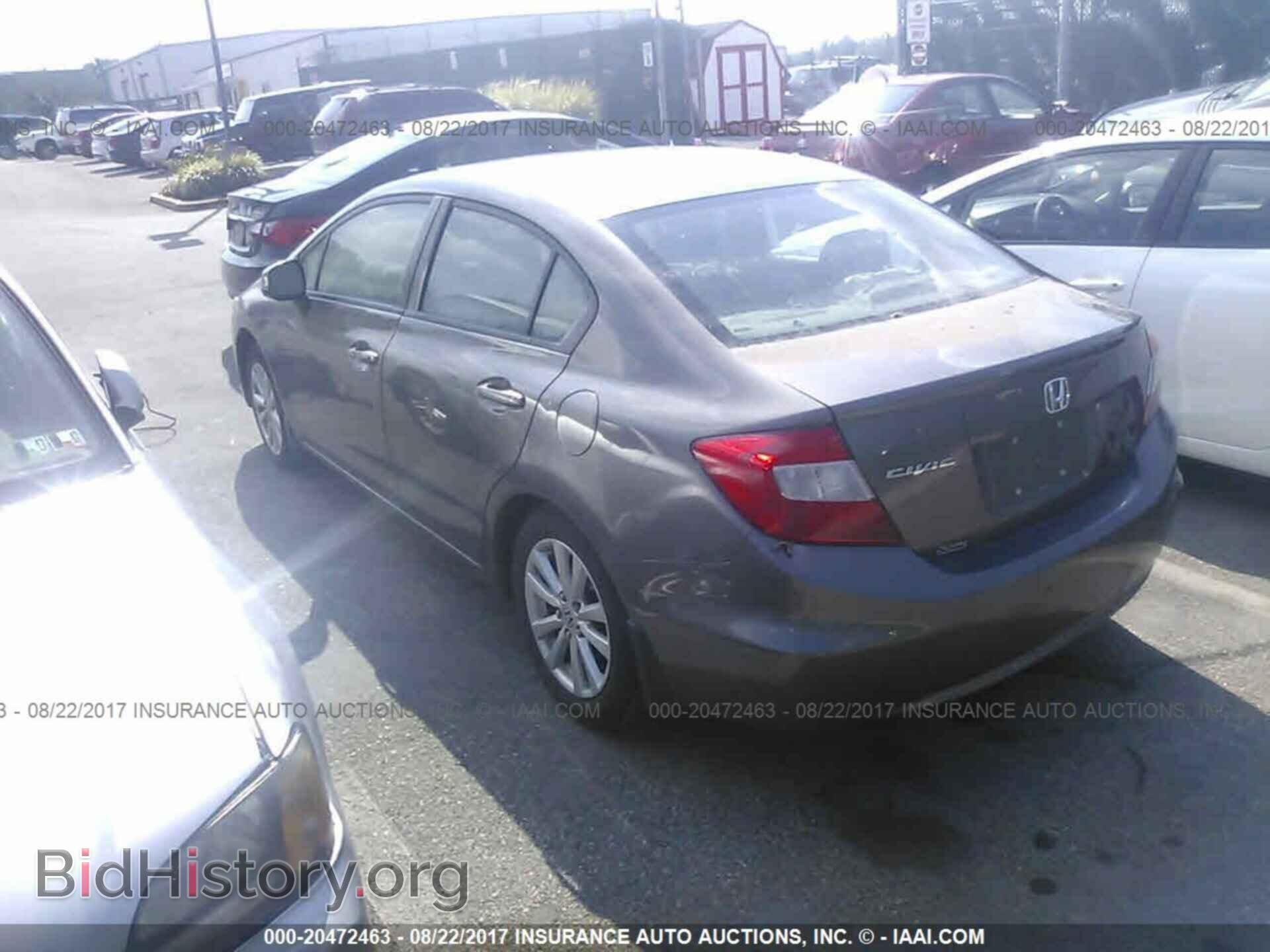 2012 Honda Civic - VIN: 19XFB2F80CE359647 - Photo 3