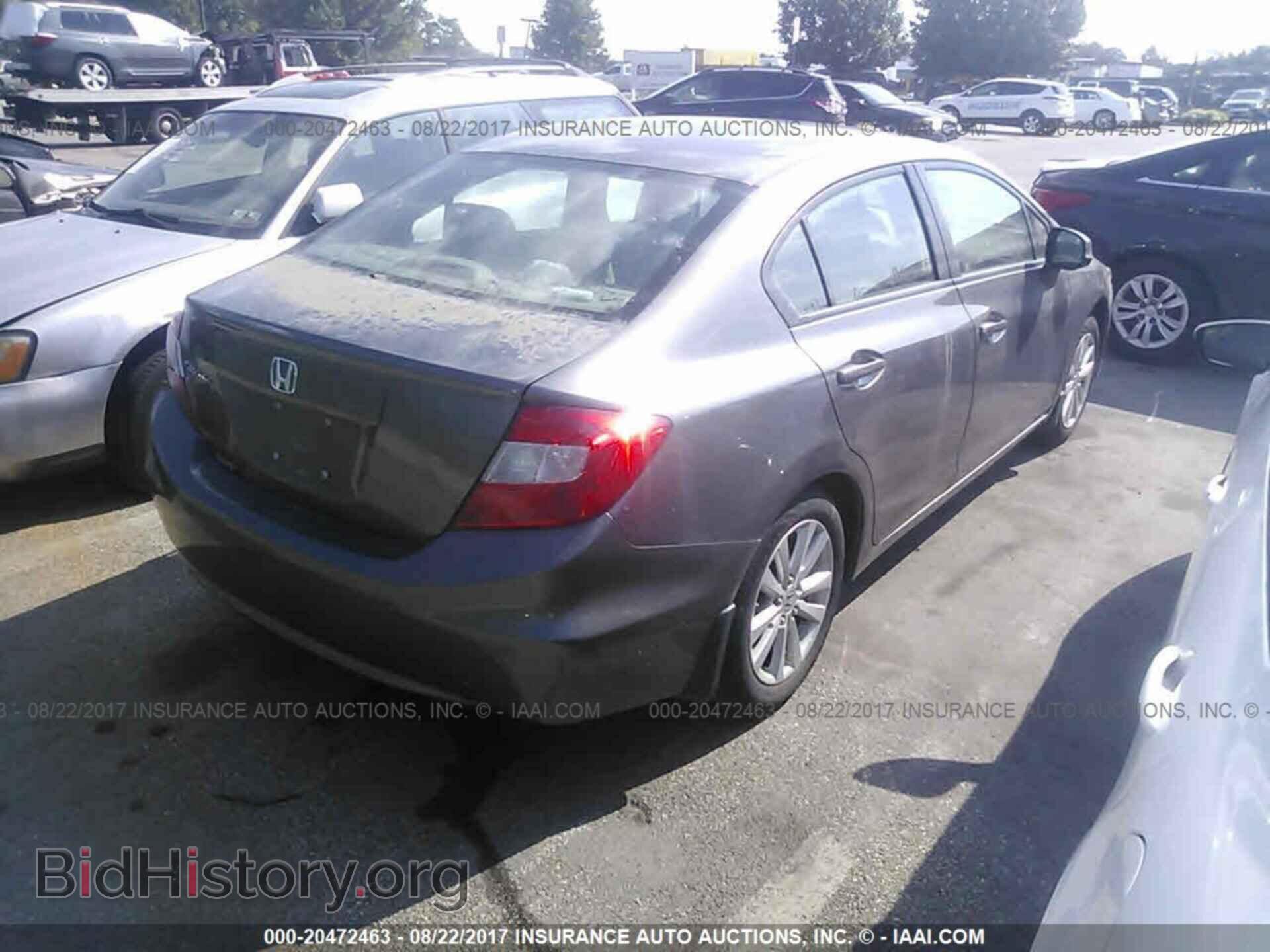 2012 Honda Civic - VIN: 19XFB2F80CE359647 - Photo 4