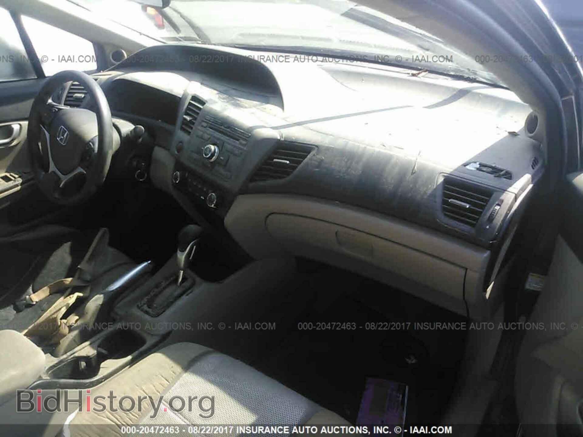 2012 Honda Civic - VIN: 19XFB2F80CE359647 - Photo 5