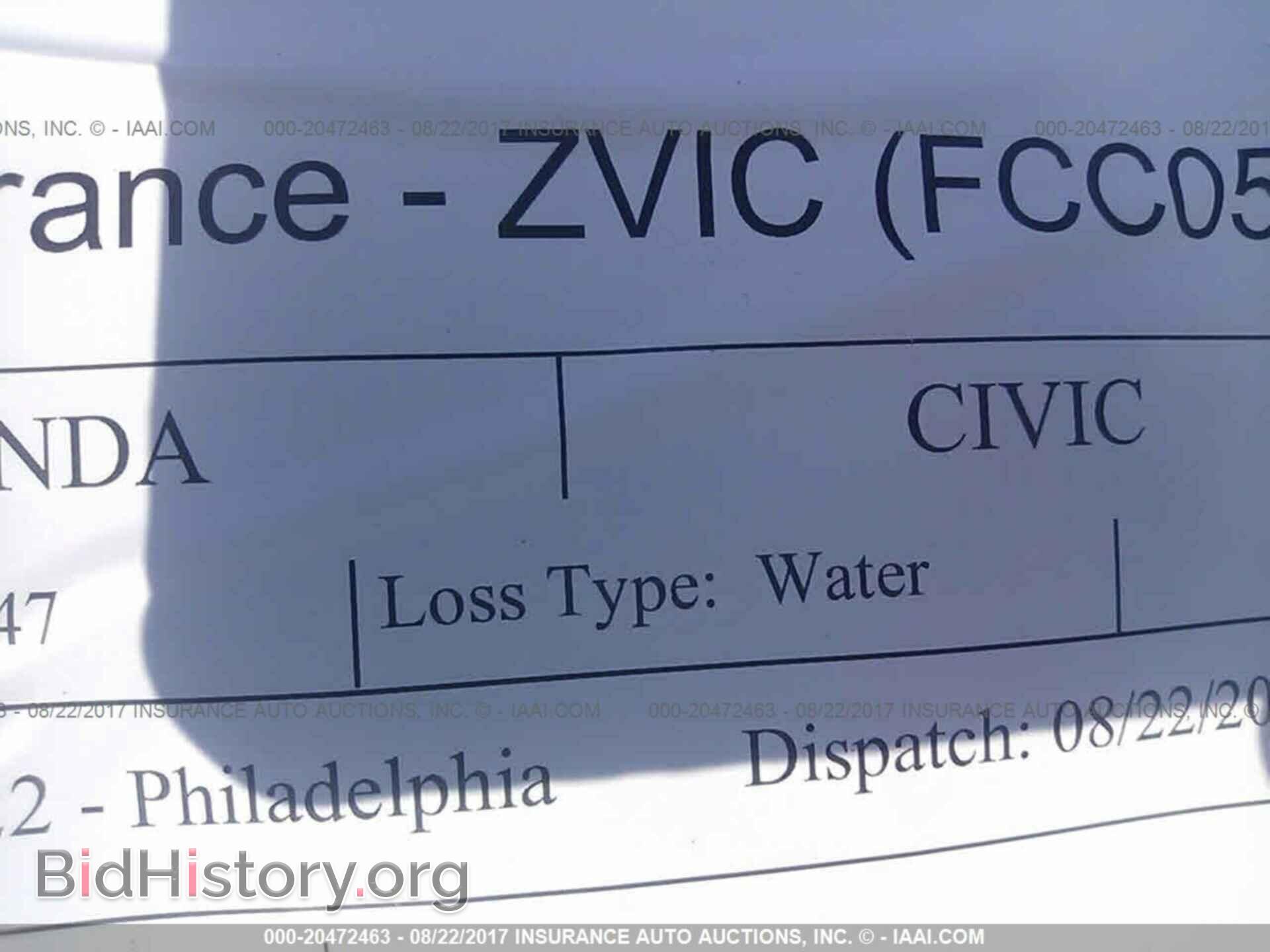 2012 Honda Civic - VIN: 19XFB2F80CE359647 - Photo 6