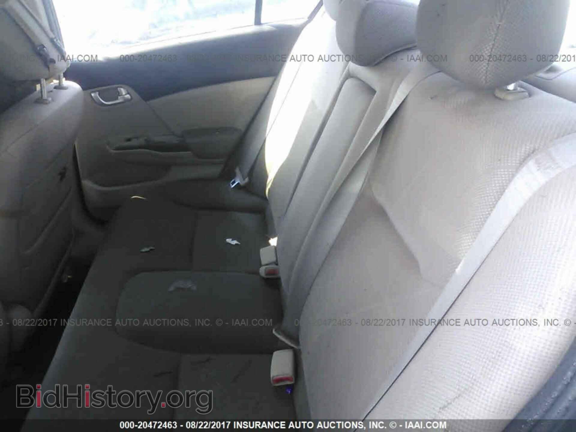 2012 Honda Civic - VIN: 19XFB2F80CE359647 - Photo 8