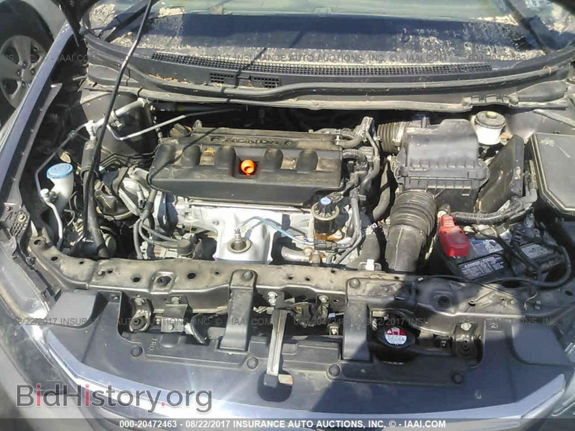 2012 Honda Civic - VIN: 19XFB2F80CE359647 - Photo 10