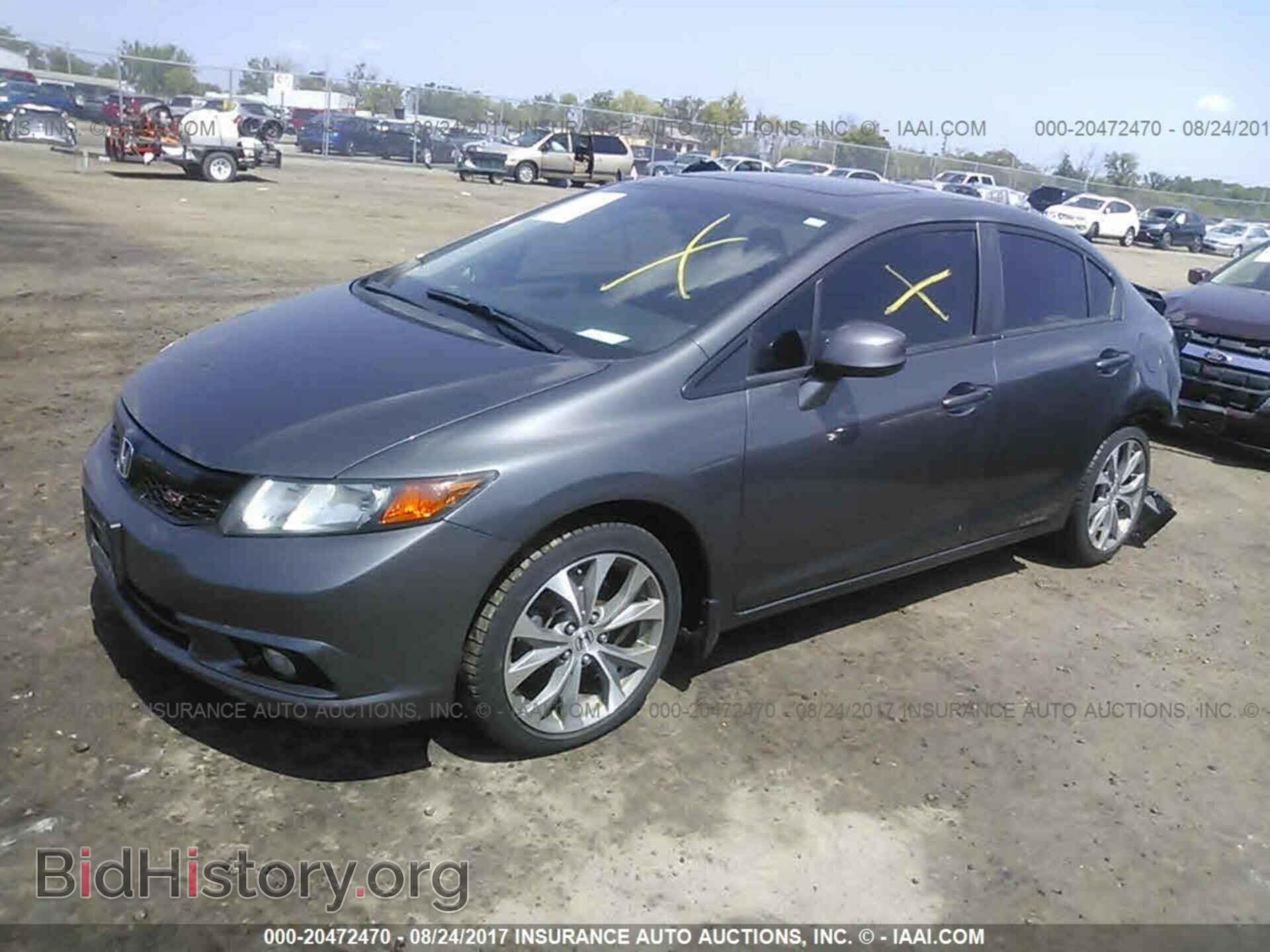 2012 Honda Civic - VIN: 2HGFB6E58CH700409 - Photo 2