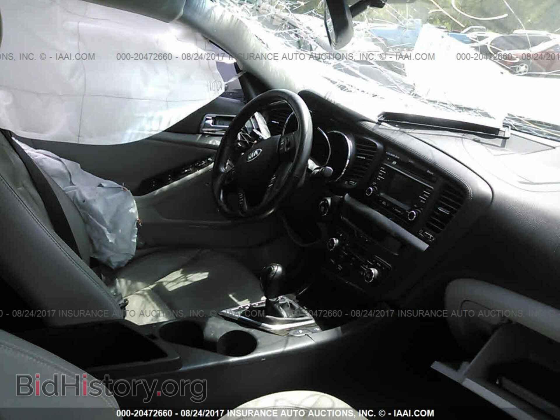 2013 Kia Optima - VIN: 5XXGN4A75DG118942 - Фото 5