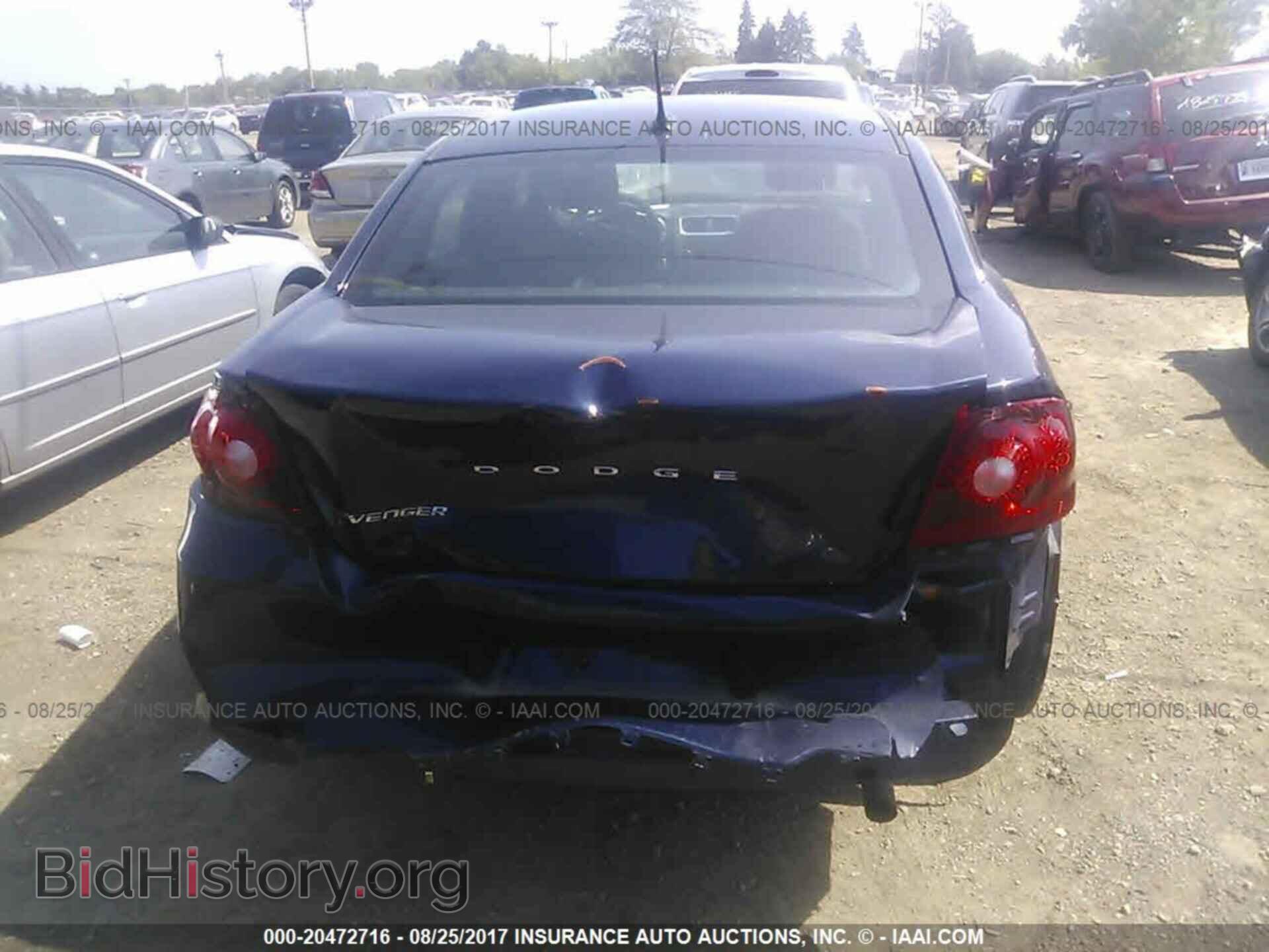 2013 Dodge Avenger - VIN: 1C3CDZAB6DN610732 - Photo 6