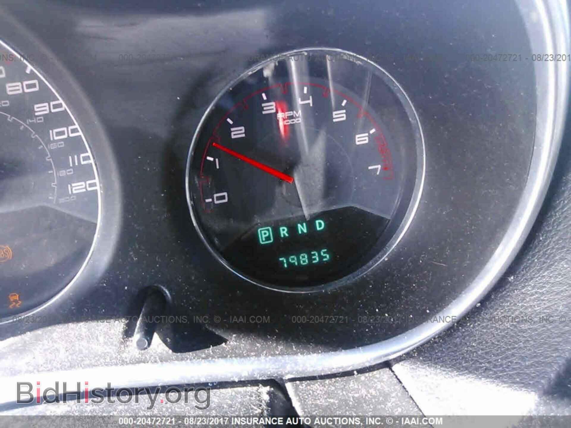 2013 Dodge Avenger - VIN: 1C3CDZAG7DN543926 - Photo 7
