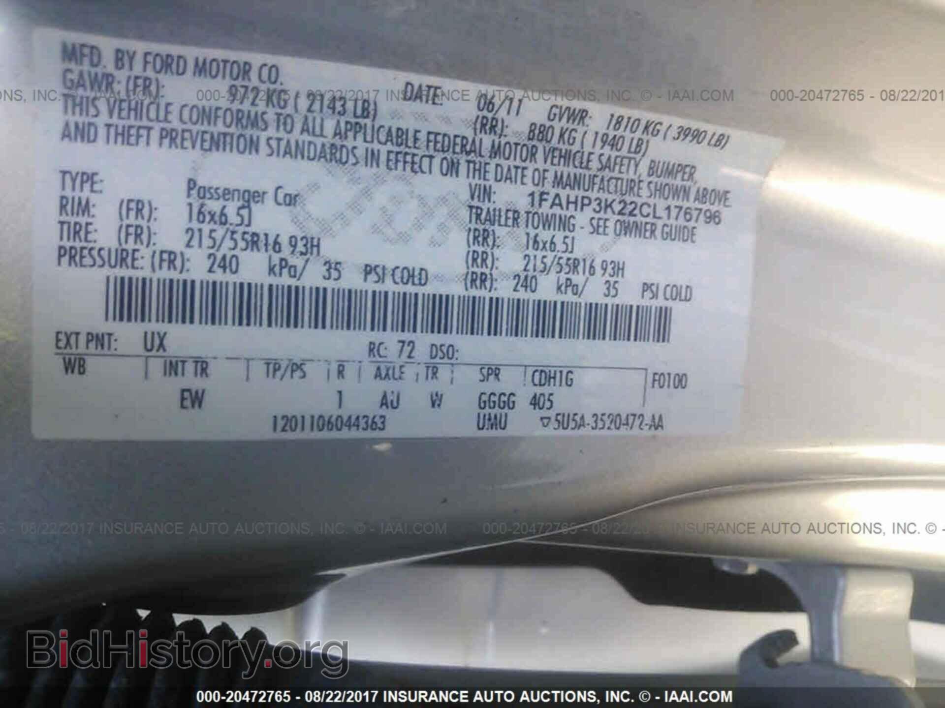 2012 Ford Focus - VIN: 1FAHP3K22CL176796 - Photo 9