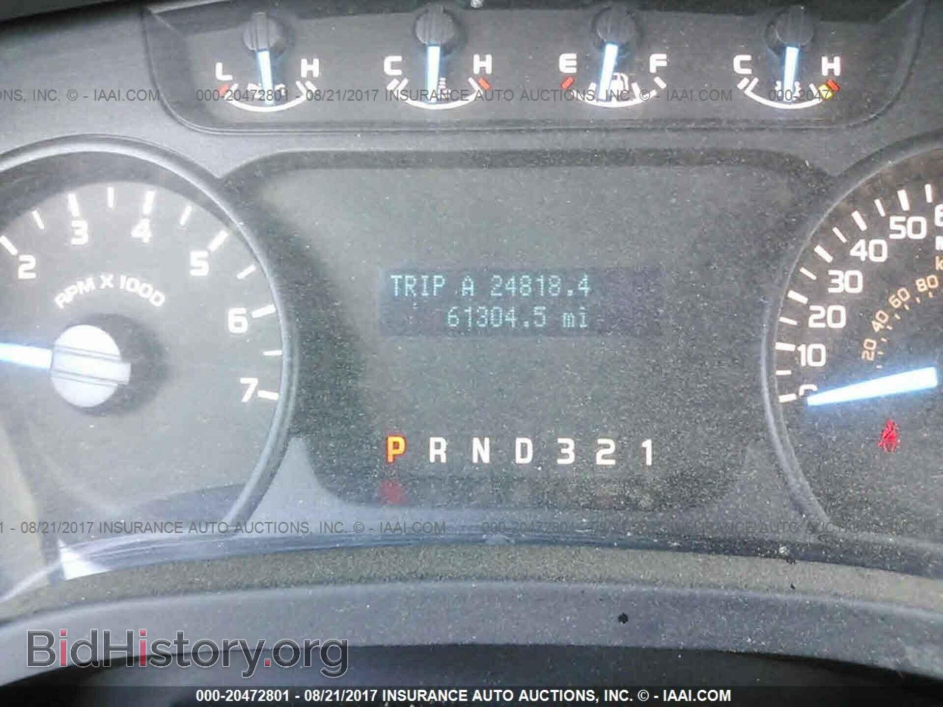 2014 Ford F150 - VIN: 1FTMF1CM2EKF10110 - Фото 7